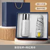 2-Set Cup and Umbrella