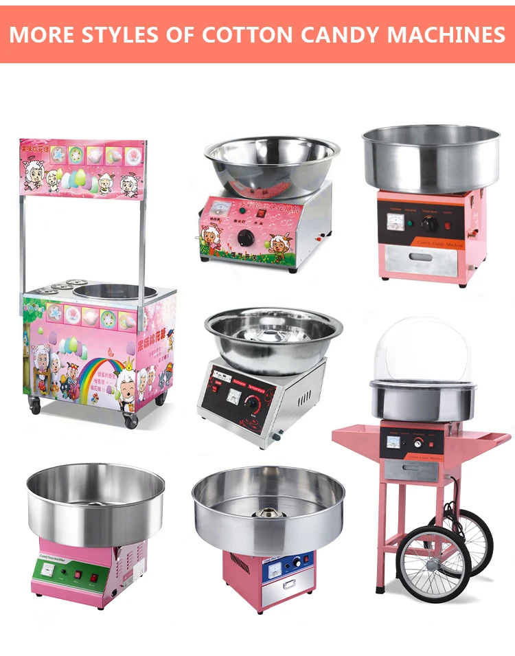 wholesale price cotton candy machine commercial cotton candy making machine electric sugar cotton candy machine manufacture