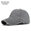 Kids Grey