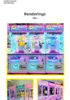 เครื่องหนีบผมเด็ก 30 ชิ้น (ไม่รวมค่าจัดส่ง) สีทอง