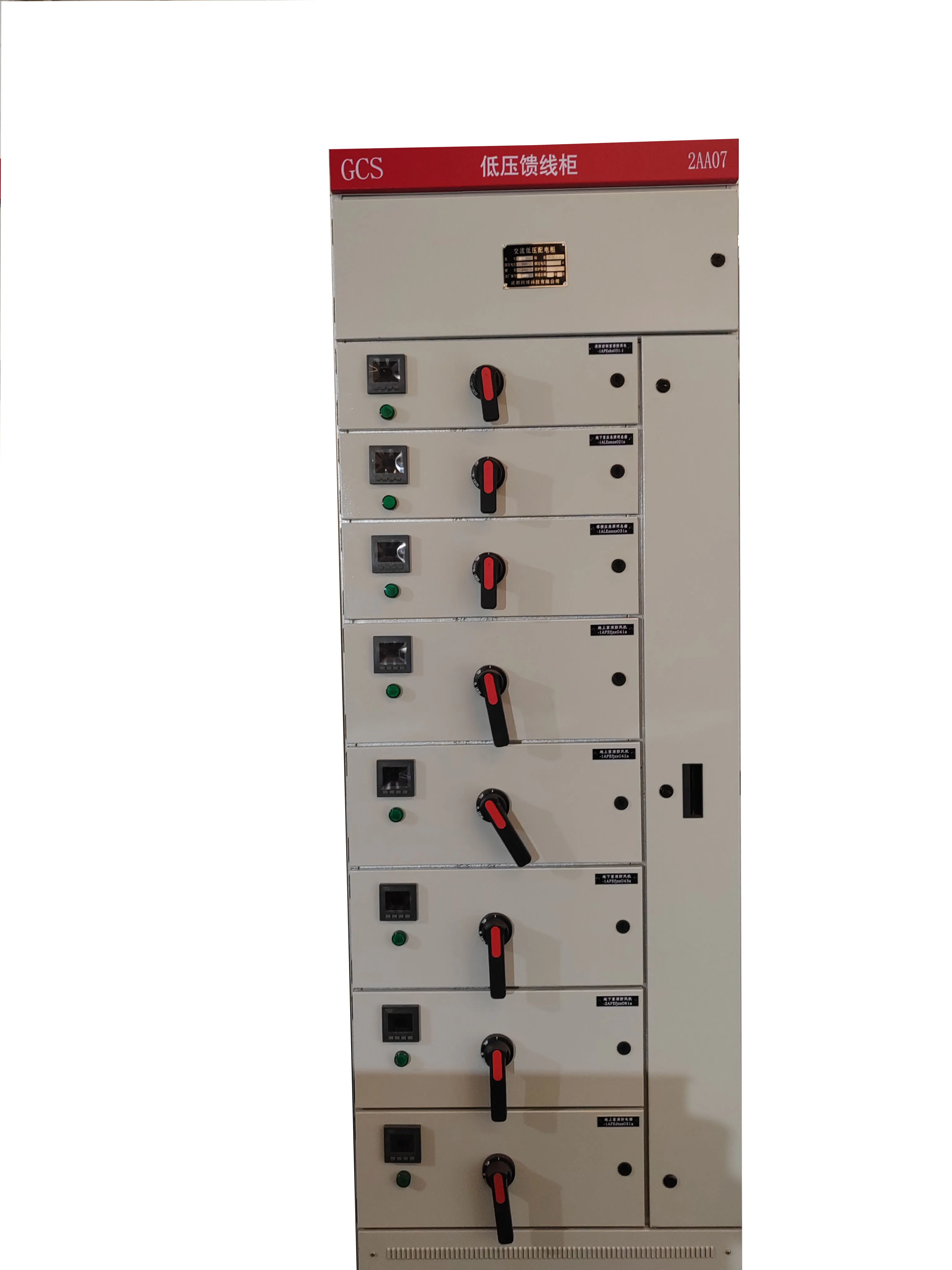 Electrical Equipment Cabinet Switchgear Switch Panel Board Gcs Type ...