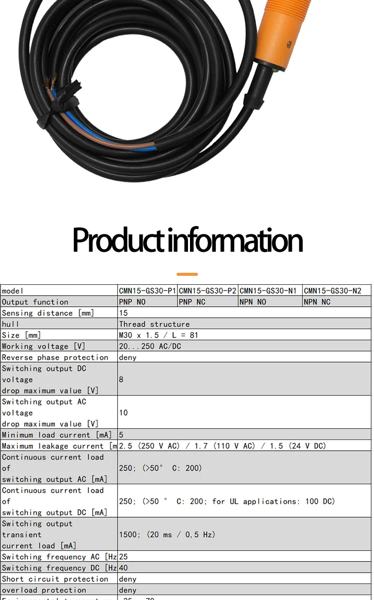 BXUAN New PNP Capacitive Feed Sensor with Three Wire Output and 20mm Sensing Distance for Pig Automatic Feeding in Farms manufacture