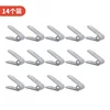 Gray 14-pack