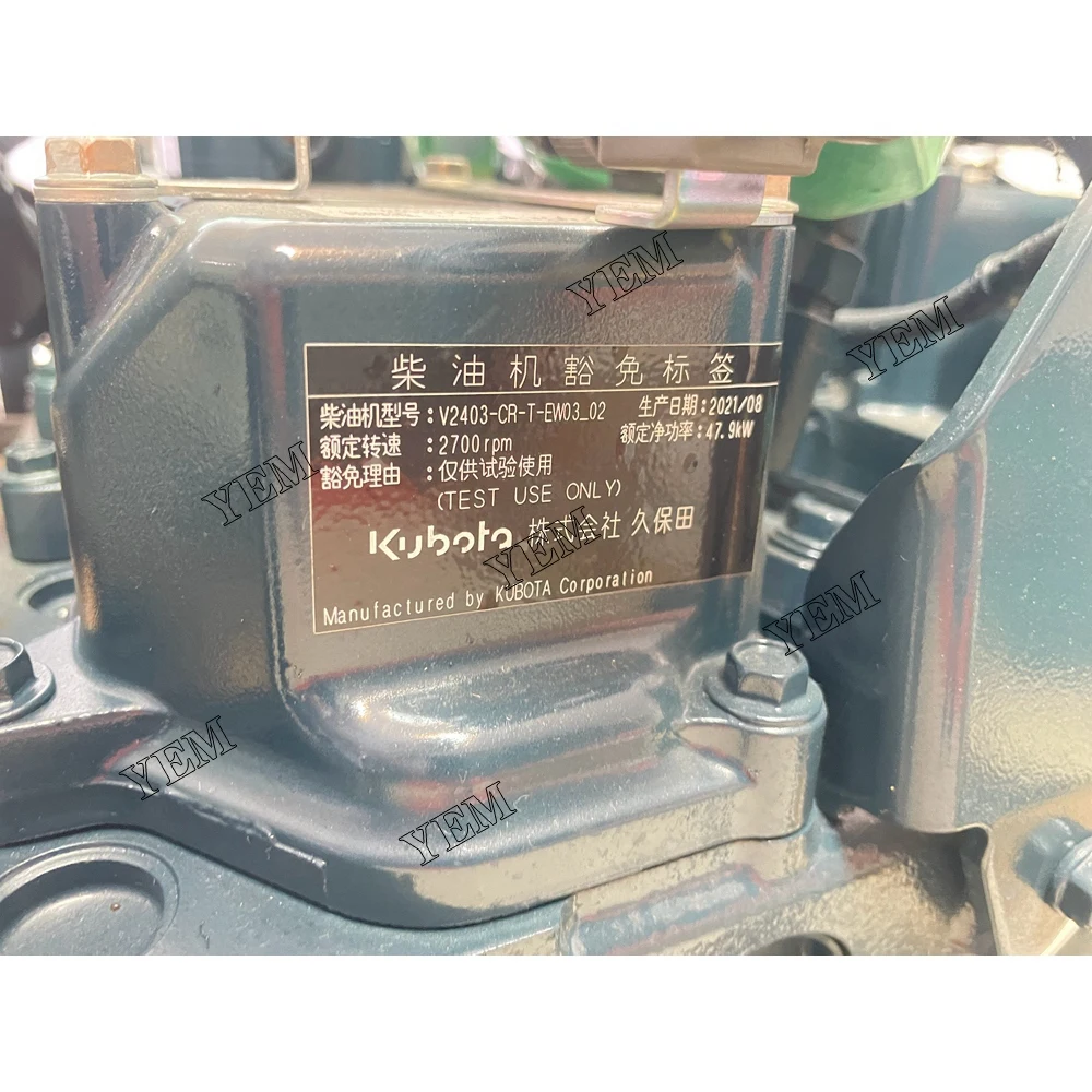 For Kubota Engine Part V2403-T-CR Complete Engine Assy Repair Replacement