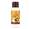 Shea Butter Body Lotion