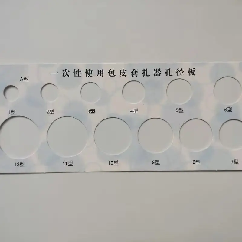 Medical Surgical Instrument Disposable Circumcision Rings For Male ...
