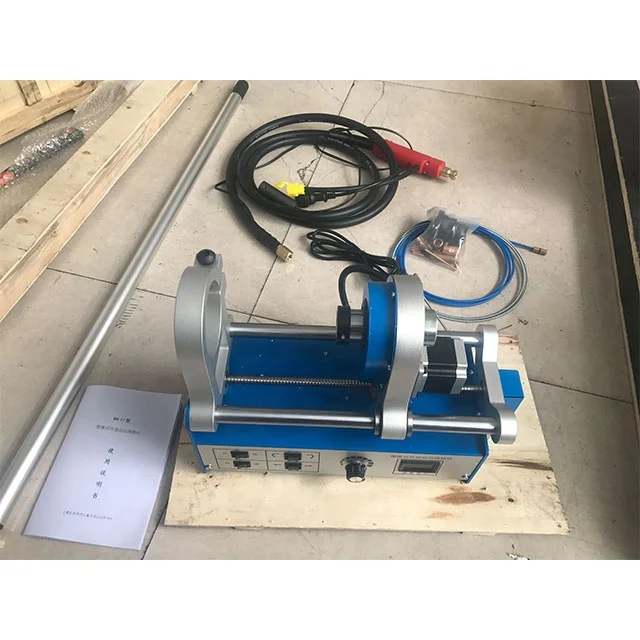 Portable Automatic Inner Hole Welding Device  Boring Machine Supporting Equipment Concentric Hole Repair Tool