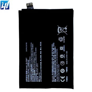 Batterie Originale Realme BLP 849 Pour Realme GT 5G - Neuf Sous Emballage