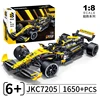 JKC7205 without motor
