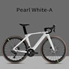Bicicleta blanco perla