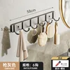 Gunmetal gray six hooks