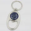 Oval bottle opener
