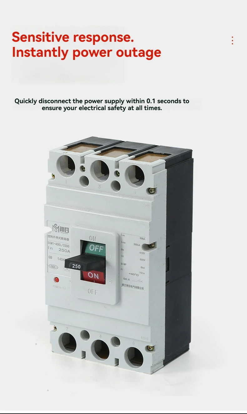 Industrial 630A Moulded Case Circuit Breaker 3P MCCB with Motor Overload and Short Circuit Protection