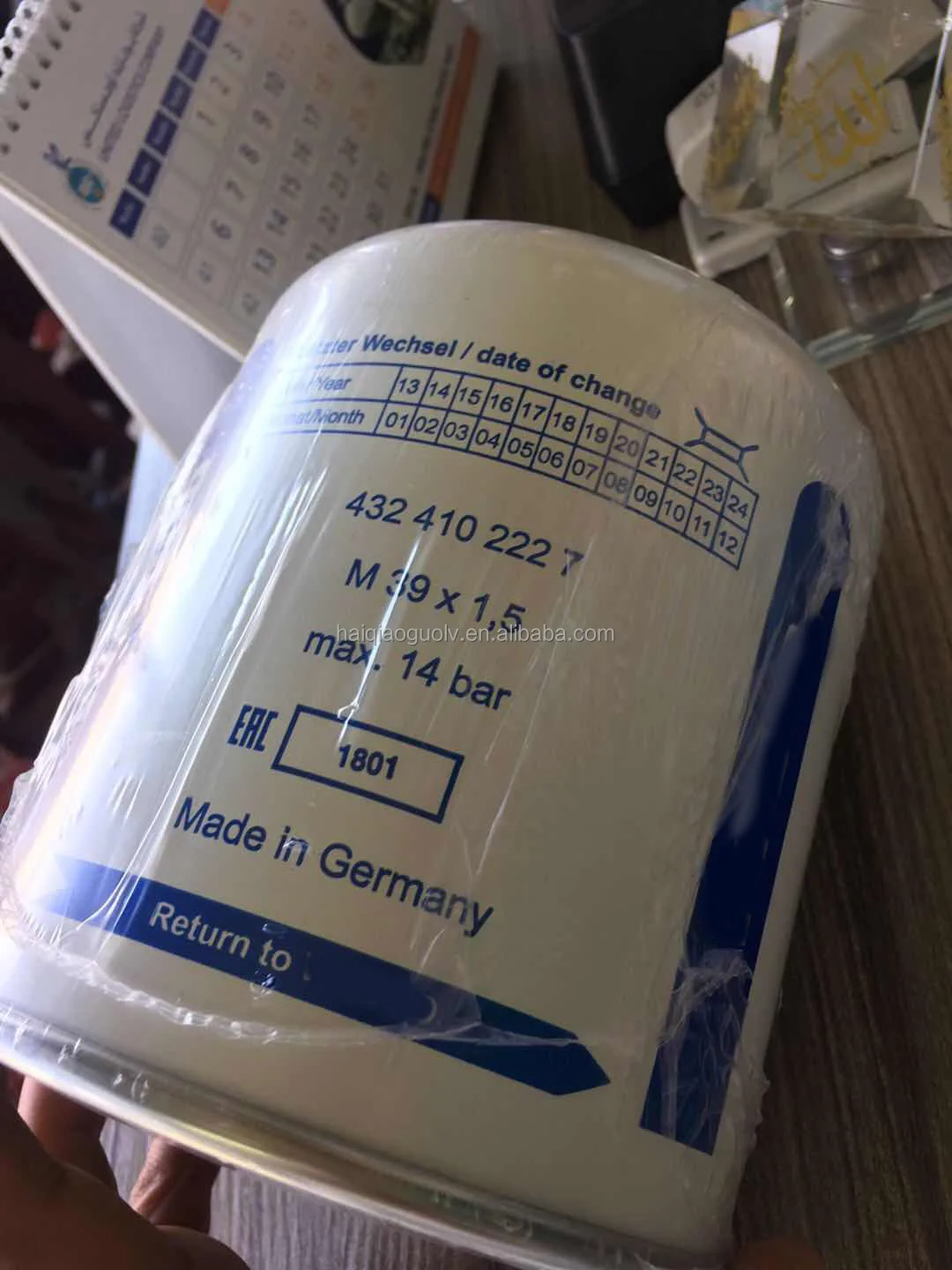 3090268 7421267820 A0004295695 21620181 P951413 FAC-7901 21508133  