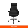 Chair black