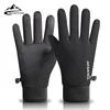 Women's black