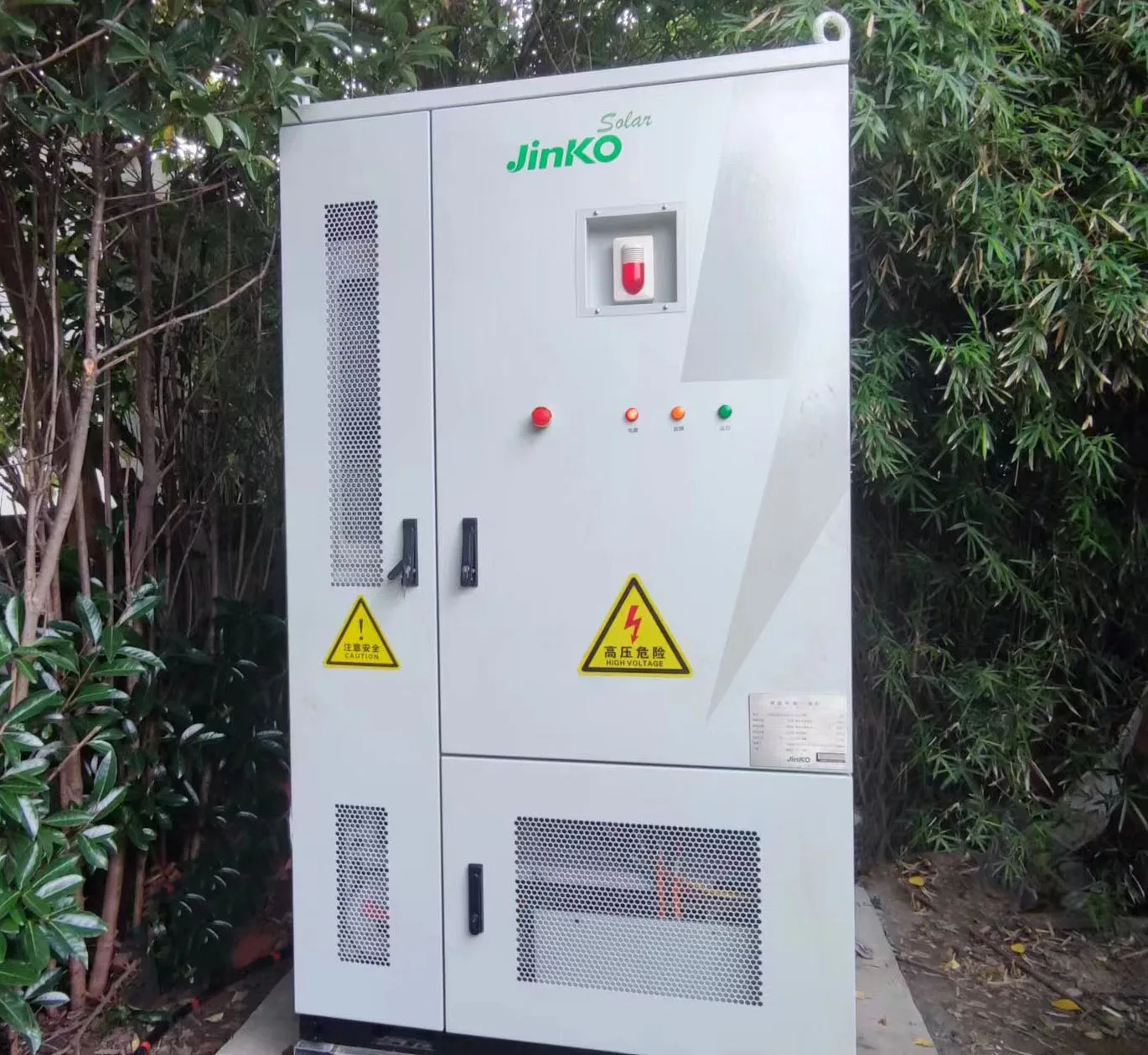 Jinko 215kwh Energy Storage Solution - Efficient & Reliable
