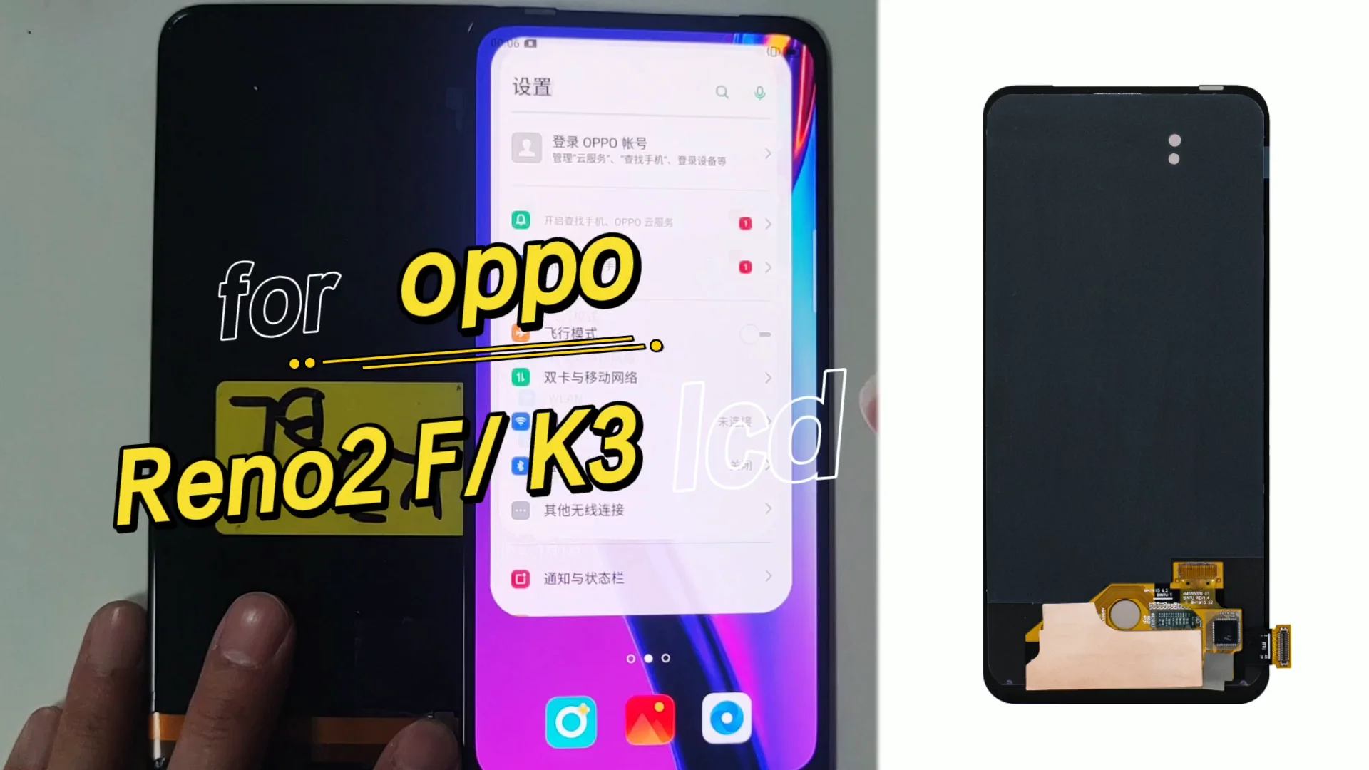 oppo a3s 5g