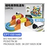 EPT1551446-Electric Track Car 19PCS(30pcs/ctn)