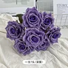 Upgraded version [Cardamom Purple]
