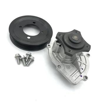 Car Auto Parts Water Pump With Seal for chery Tiggo G3 Tiggo5 ARRIZO7 OE E4G16-1307010AB