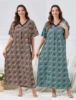 034-12 BROWN BLUE