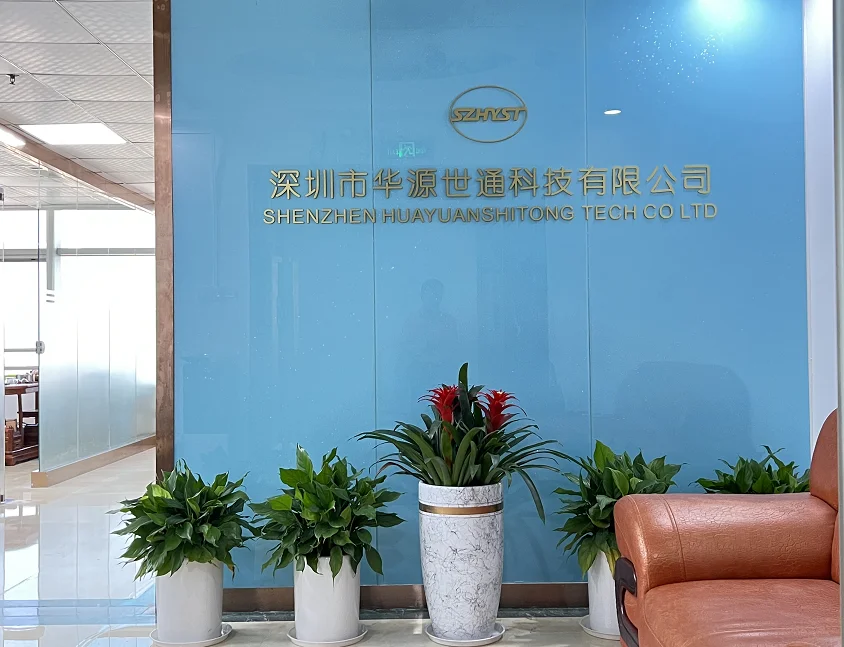 Shenzhen Hyst Technology Co., Ltd.