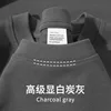 Grigio premium