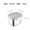 450ml