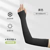 BBX007 Black