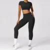 Top+Leggings-1