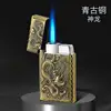 Bronze Dragon