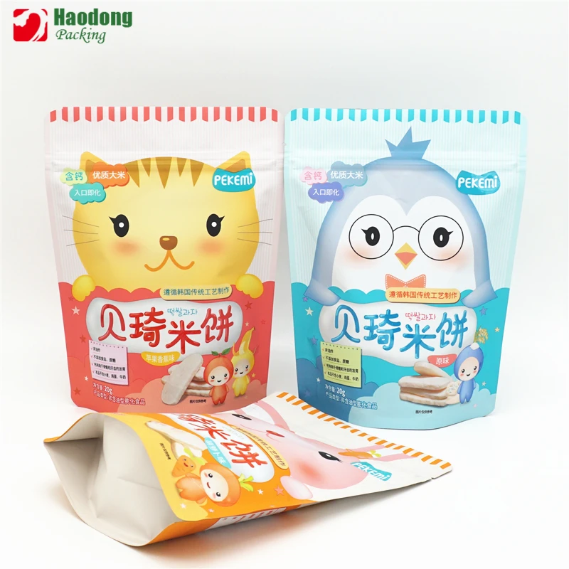 Zip Lock Bag Small Proof Mylar Plastic Bags Custom Printed Snack Baby Food Pouch Packaging Sealed Bags