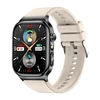 Beige - Silicone strap