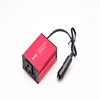 150W สีแดง