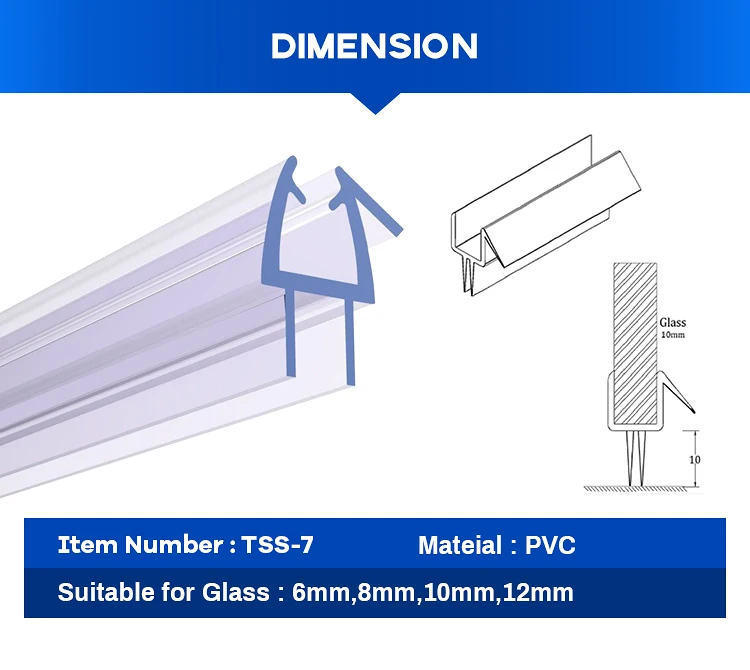 Customized H Shape Folding Rubber Glass Shower Door Seal Strip Anti