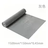Gris 1500*150*0.45mm