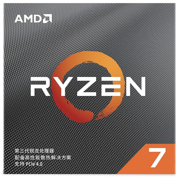 ryzen 7 3800x 新品未開封品 Amazon.com: AMD Ryzen 7 3800X 8-Core, 16-Thread Unlocked