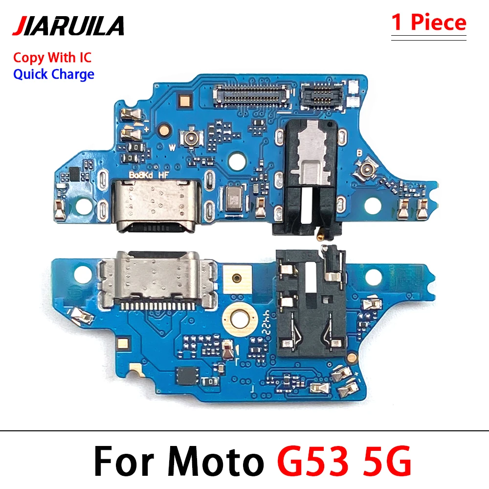 Connecteur De Charge (port De Recharge) Pour Motorola Moto G82 / Moto G71s - Marque GLOBALSTOCK - Neuf