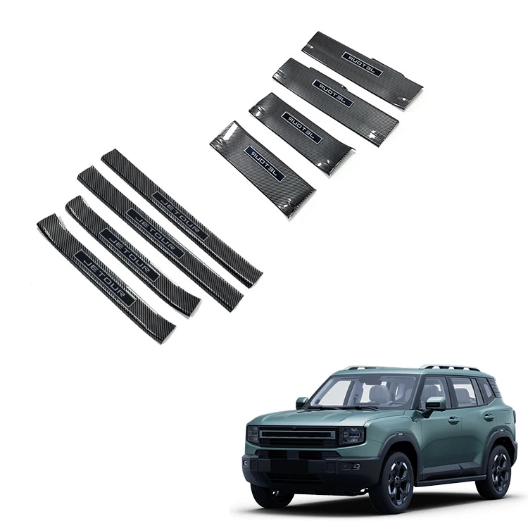 Car Accessories for Jetour T1 Door Sill Guard Door Sill Scuff Plate Cover Trim New Energy Vehicle Modification Accessories
