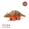 Small triceratops