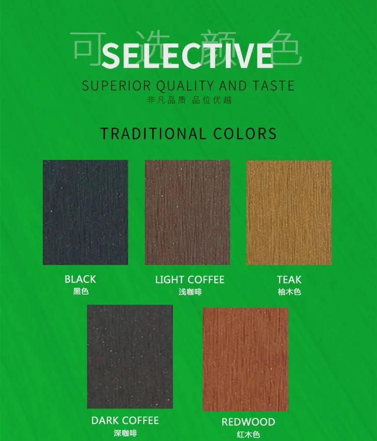 Wood plastic composite decking solid wpc decking outdoor floor deck prices