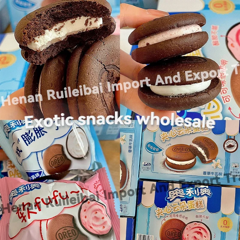 Oreo Cloud Cake Soft Snack - Vanilla Cheese Strawberry Flavor, 88g