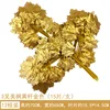 3-fork Maple Yellow Stem Gold 12-pack