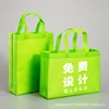 Fruit green