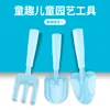 Macaron blue set 1-three tools