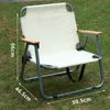 Silla individual - caqui