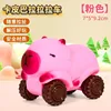 Pink Capilara Sled