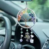 Ciondolo per auto a forma di gufo color cielo