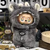 Monstre Gray Bell (Couvre-chef + Vêtements)